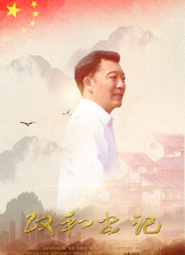 亚洲欧洲日产国码久在线观看